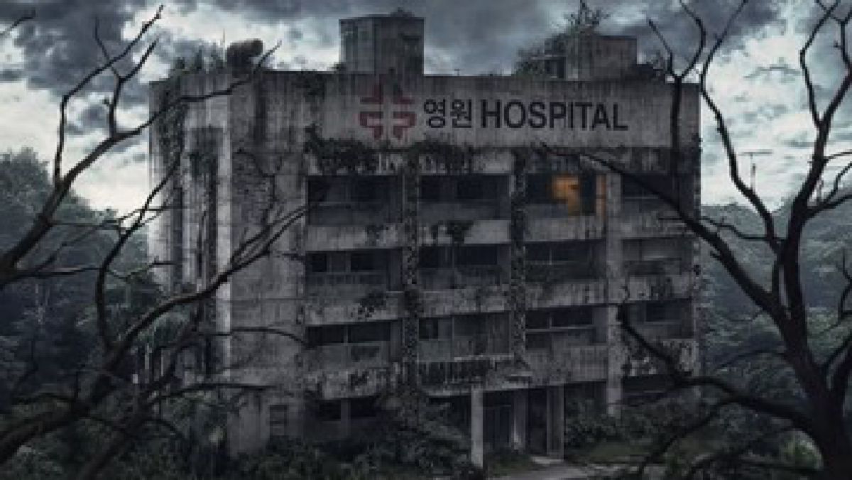 Film 402 Rumah Sakit Angker Korea Hadirkan Teror Gonjiam